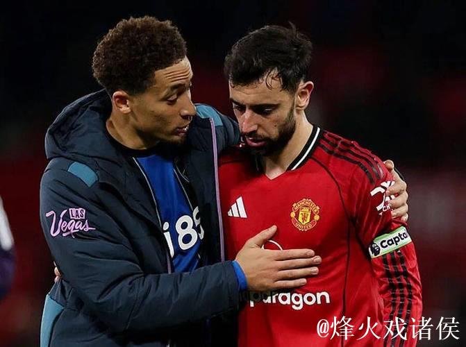 曼联4-4无缘前5！阿莫林改打四后卫却狂丢球，卡塞米罗染黄将停赛