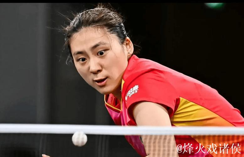 WTT蒙彼利埃冠军赛：陈熠苦战五局 成功闯入女单八强