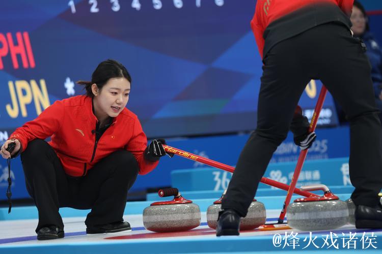 中国混双冰壶无缘2026冬奥会参赛资格