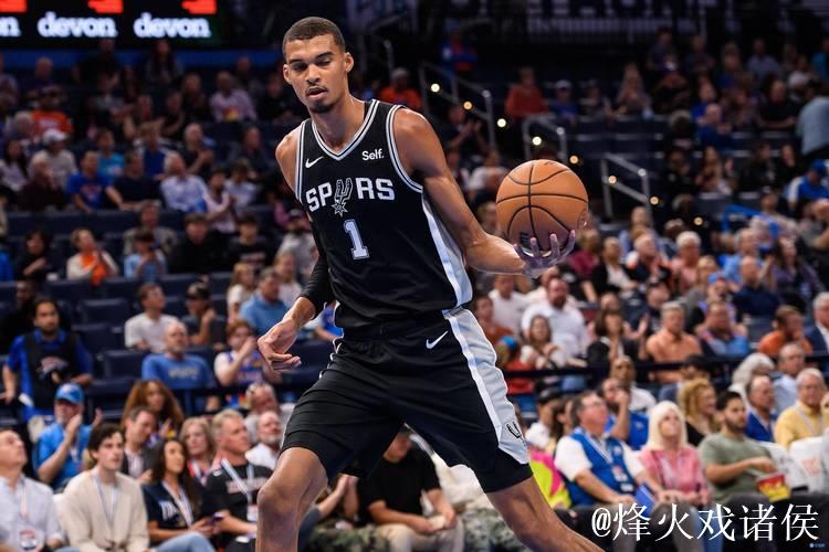 文班亚马30+11率马刺狂胜步行者 开拓者轻松击败魔术 文班亚马30+11率马刺狂胜步行者 开拓者轻松击败魔术