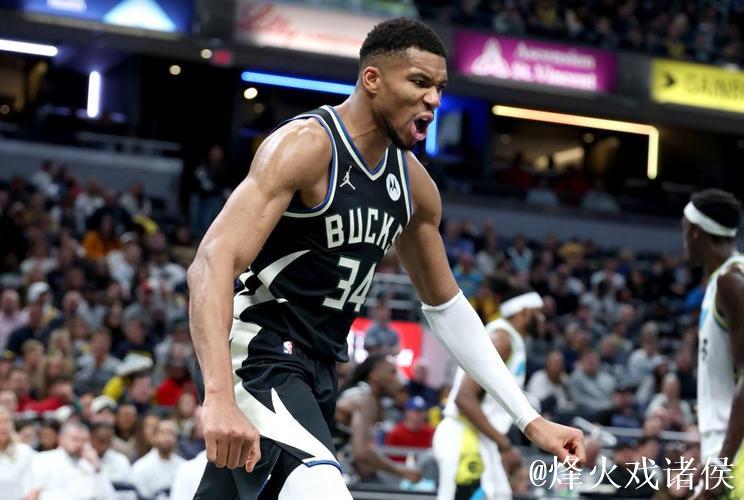 字母哥30+12率雄鹿逆转步行者 马刺36分大胜快船