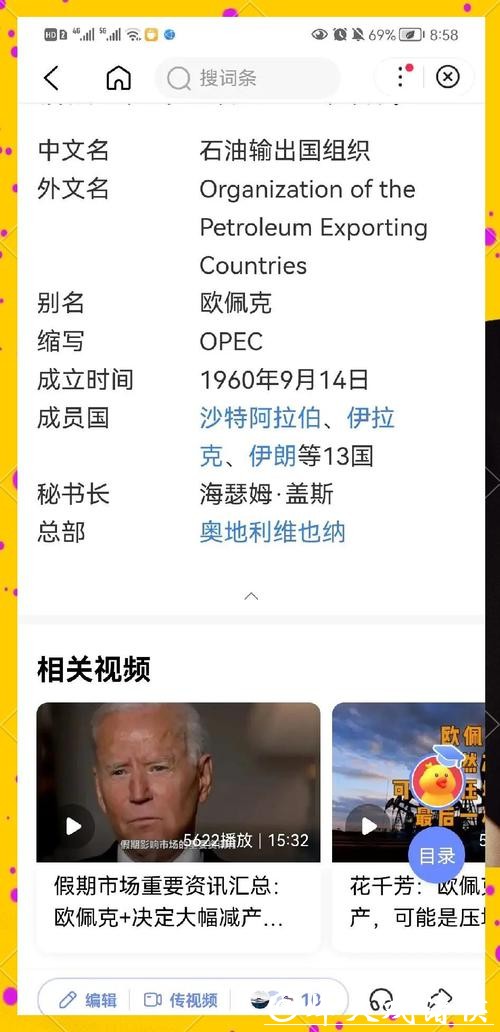 2026世界杯投注技巧分享,不容错过 2026世界杯投注技巧分享,不容错过